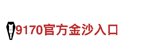 专业人力管理公司8828官网下载